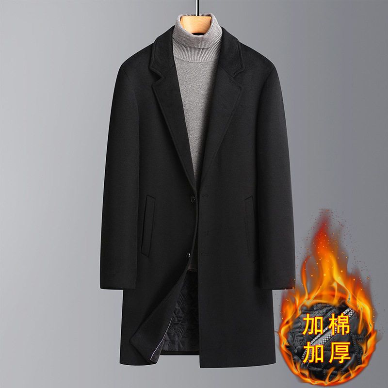 大衣中长款冬季风衣商务加厚男士纯色夹棉羊毛男外套时尚毛呢休闲