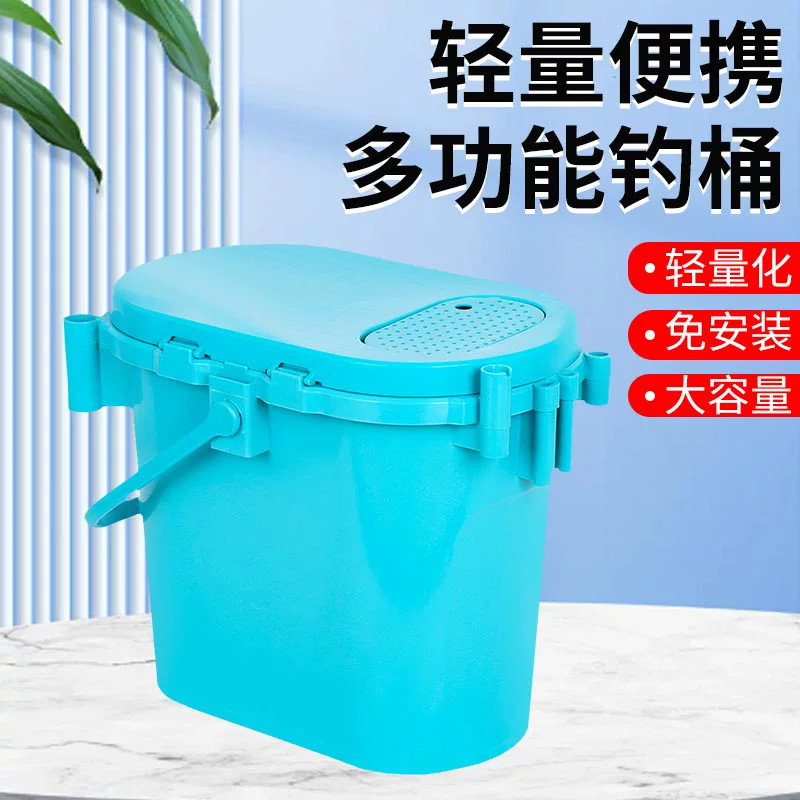 日本进口多功能钓鱼箱钓鱼桶可坐