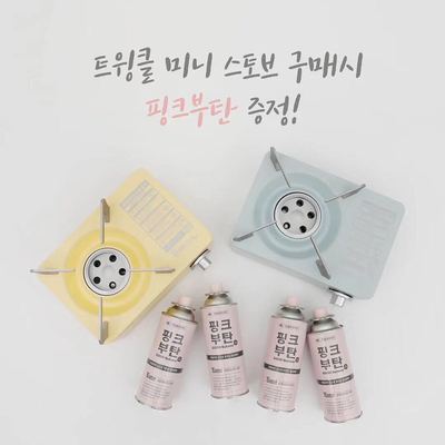 dr.hows韩国进口卡式炉家用便携丁烷烧烤炉户外野炊炉具气罐迷你