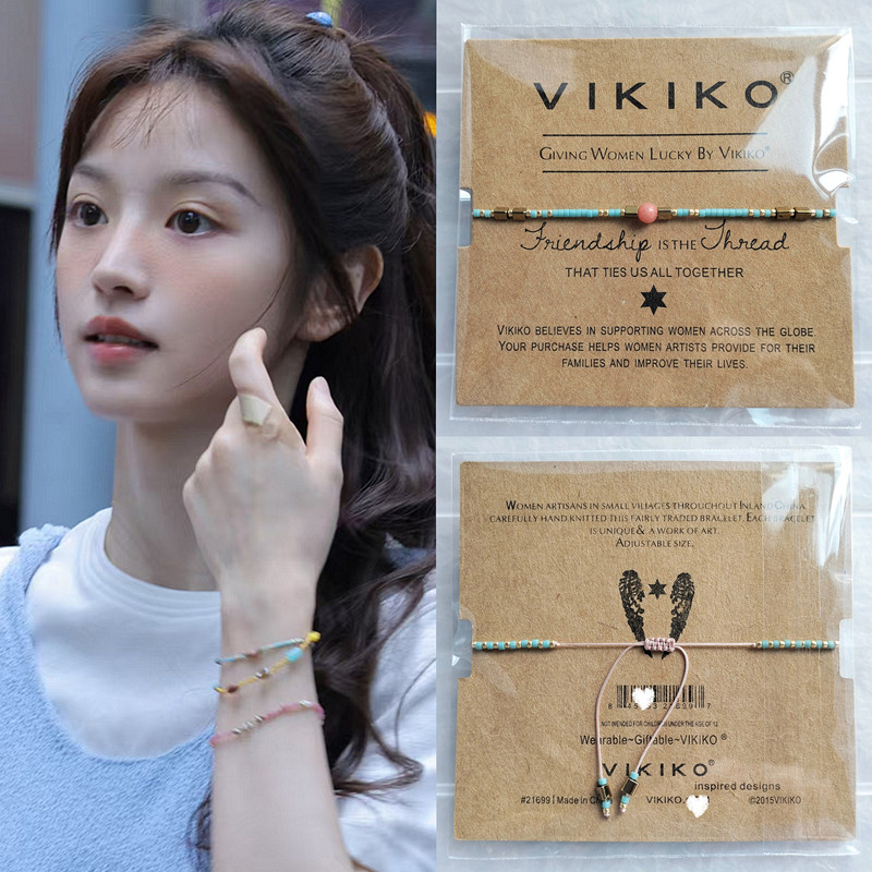 田曦薇同款手链正版VIKIKO寓意【桃花事业】何知南手绳半熟男女