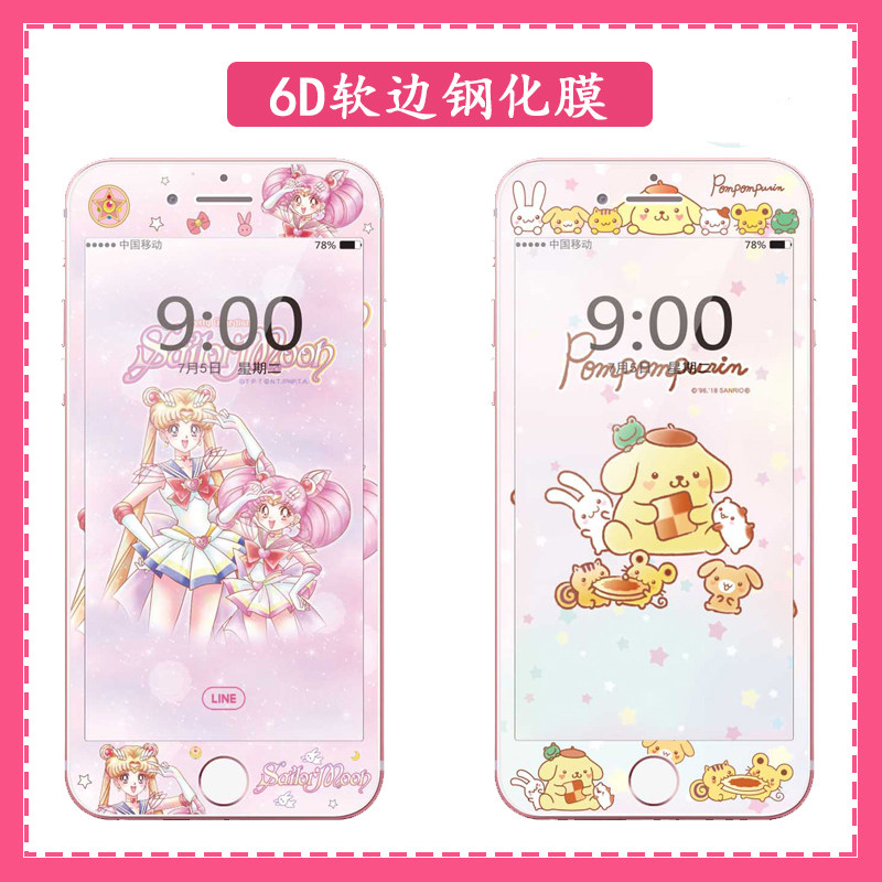 贝思希适用苹果7p钢化膜iPhone8p彩膜6sp全屏浮雕美少女卡通软边6