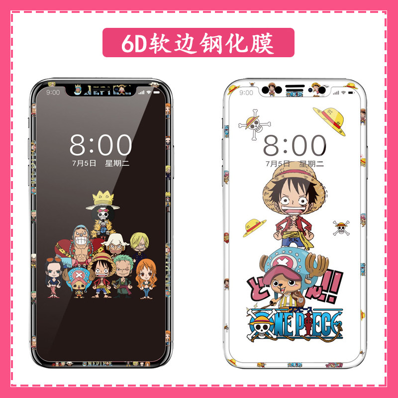 苹果13钢化膜全屏XR彩膜11前贴膜图片