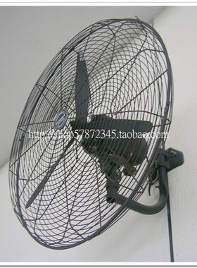 上海德东 DF-650单相调速220V挂墙摇头扇 150W工业风扇挂壁排风扇