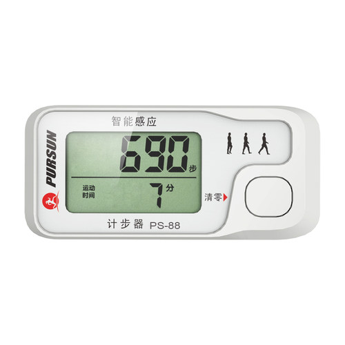 追日ps883d智能感应健身计步器