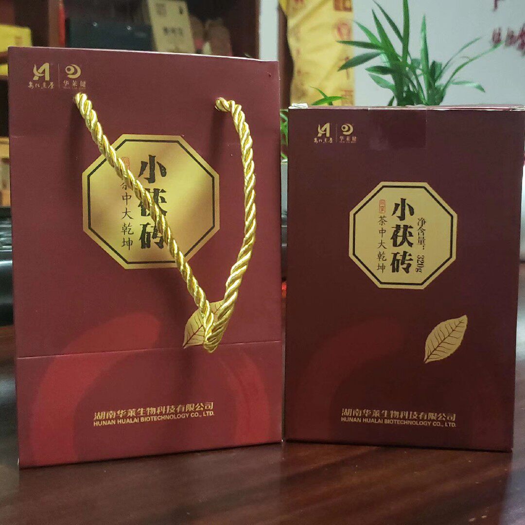 湖南特产安化黑茶华莱健小茯砖黑茶金花茶叶小金茯正宗茯砖茶400g