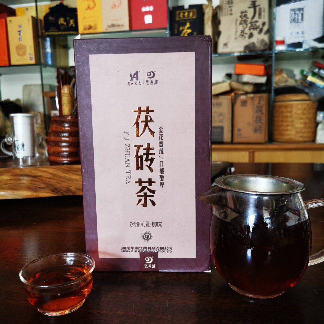 安化黑茶华莱健2013年800g茯砖茶带提袋湖南茶叶原产地正宗黑茶