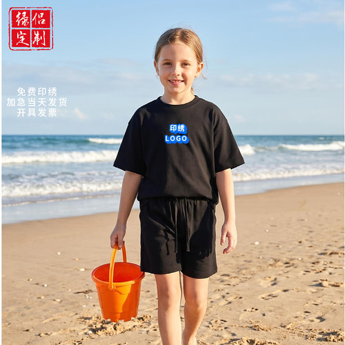纯棉儿童T恤定制印绣LOGO班服