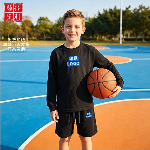 儿童纯棉定制印绣LOGO园服套装