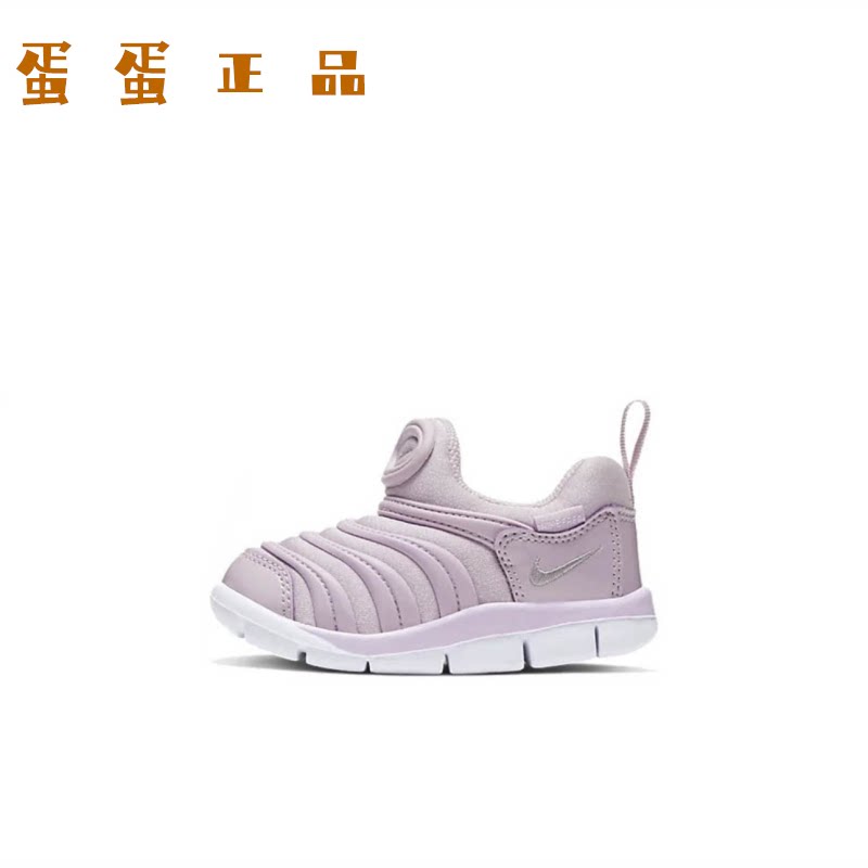 专柜正品 Nike耐克 婴童鞋童鞋/青少年鞋