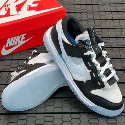 专柜正品 Nike耐克男子DUNK JUMBO低帮解构复古休闲鞋 FJ7067-114