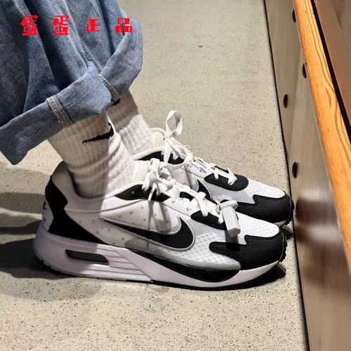 专柜正品 Nike耐克Air Max Solo 气垫透气跑步运动鞋 FN0784-101