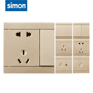 西蒙86型i3香槟色开关插座面板国际电工暗装 墙壁家用电源全屋套餐