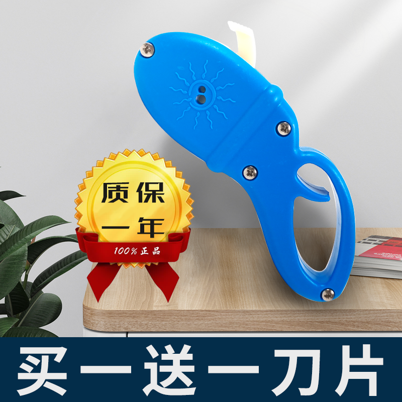 不锈钢剪刀牛用冻精管精液冻精设备精子细管剪管子专用管牛场剪子,畜牧/养殖物资,畜牧/养殖器械,淘宝优惠券,粉丝福利购,淘宝优惠卷