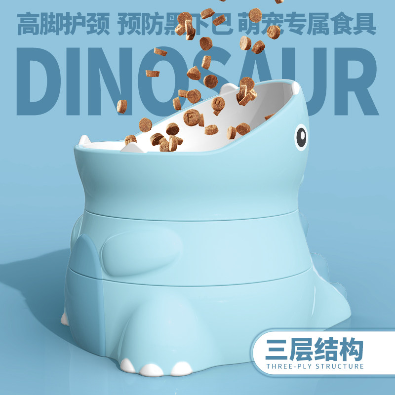 休普宠物恐龙趣食碗套装高碗护颈狗碗宠物食盆狗狗饭碗猫碗慢食碗