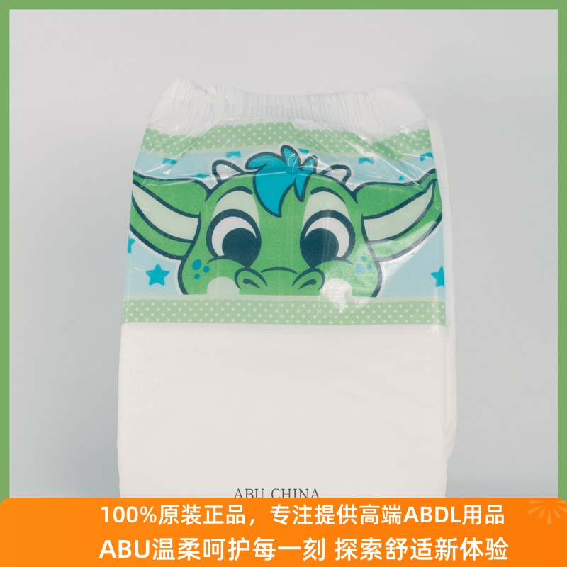超高吸收纸尿裤abdl通用特大号