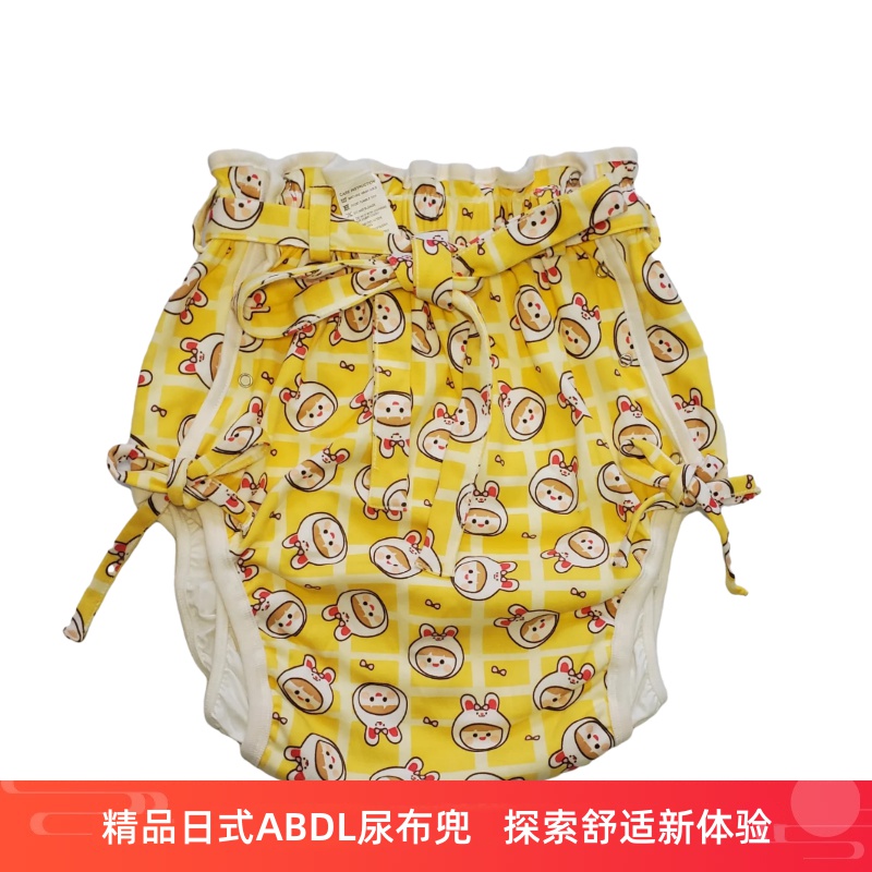 ABU男女成人尿布兜ABDL布尿裤