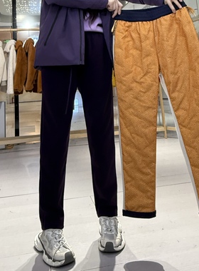 【恩佳专享】德赛斯爆款人参鹅绒裤羊毛蚕丝裤DSSSSS8899