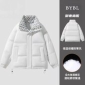 新款 恩佳专享 立领情侣加厚保暖百搭外套666