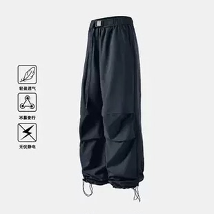 户外时尚 露露酱NN 「潮流透气裤 」春季 K16 潮流透气休闲裤