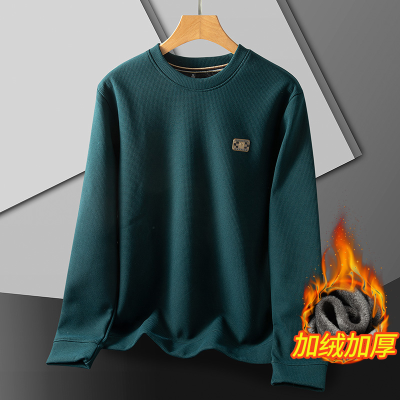 【专柜轻奢】加绒加厚卫衣秋冬季保暖休闲上衣圆领百搭男女款2986