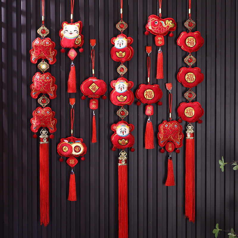2026马年新年挂饰中国结挂件毛绒刺绣绣花小喜庆入户门背景墙装饰,节庆用品/礼品,挂饰/生肖挂饰,淘宝优惠券,粉丝福利购,淘宝优惠卷