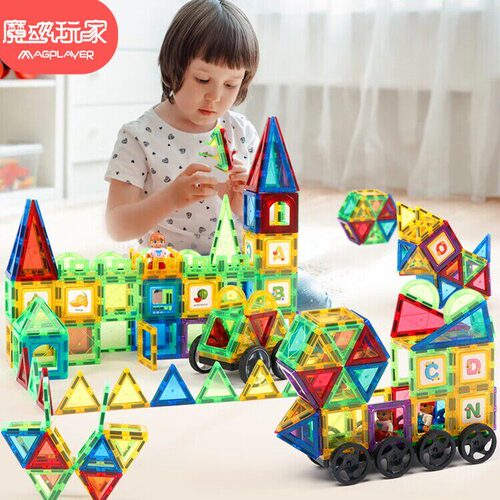 魔磁玩家158件小彩窗磁力片6.5cm