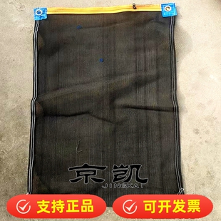 网袋水稻专用催芽袋子种子发芽尼龙网贷防虫网袋透气套水果腊肉袋