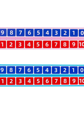 数学分解尺红蓝色小学生10/20以内加减运算学习用品数学教具