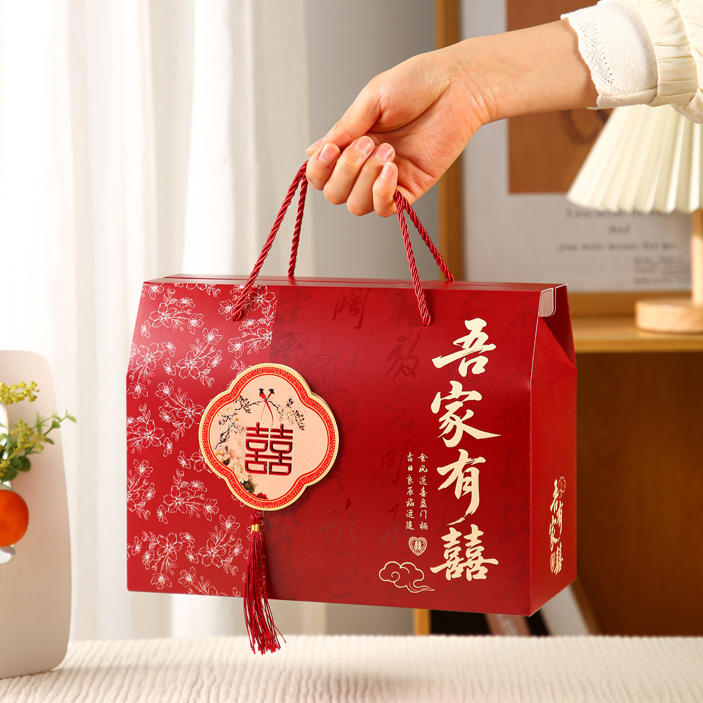 吾家有喜订婚结婚用喜糖盒子特大号回礼包装盒子红色伴手礼盒
