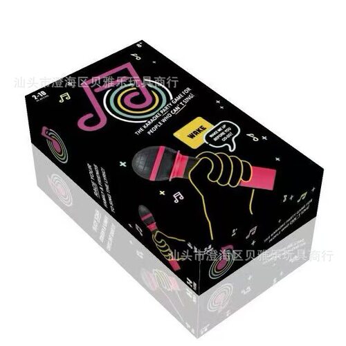跨境新品LuckyExcitinGr