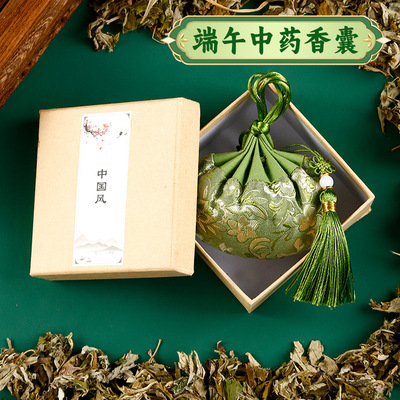 端午节香囊空袋中药材填