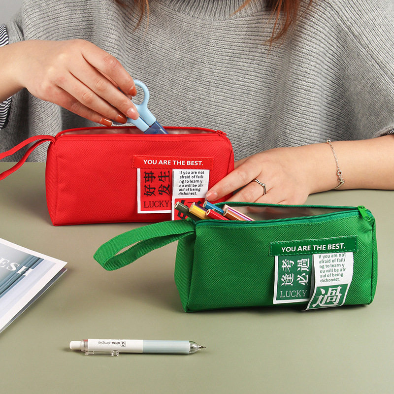 简约笔袋高颜值大容量文字男女通用铅笔袋学生文具用品帆布文具
