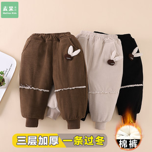 儿童棉裤冬装新款2024女童加绒加厚三层夹棉超厚北方一条过冬裤子