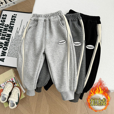 男童加绒裤子宝宝运动卫裤一体绒儿童秋冬装薄绒长裤2024冬潮款