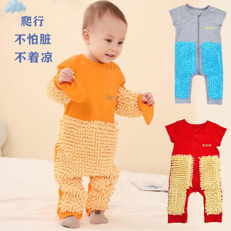 爬行服拖把侠婴儿连体护膝春秋