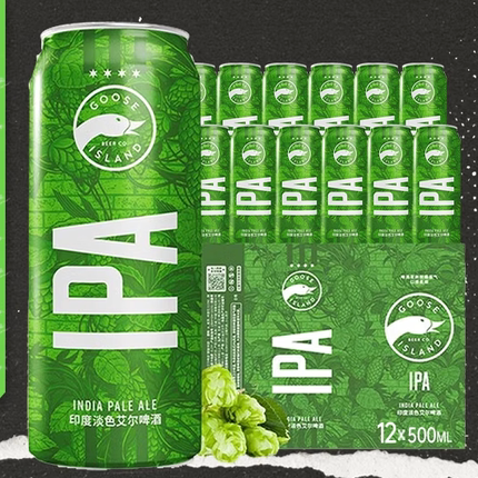 鹅岛IPA精酿啤酒经典淡色艾尔百威500ml*18听整箱装夏季聚会饮酒