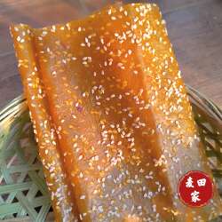 湖南宁乡特产紫苏酸枣片红薯酸枣条酸枣粑粑农家红薯酸枣糕粒包邮