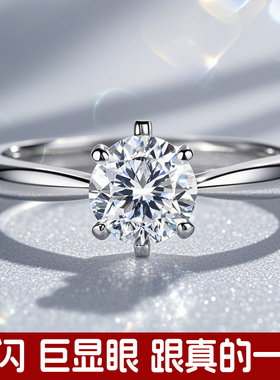 摆台专用道具仿真婚戒假首饰