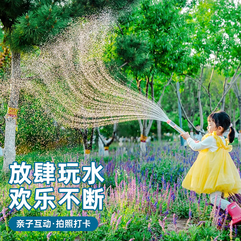 烟花水枪儿童玩具户外戏水神器