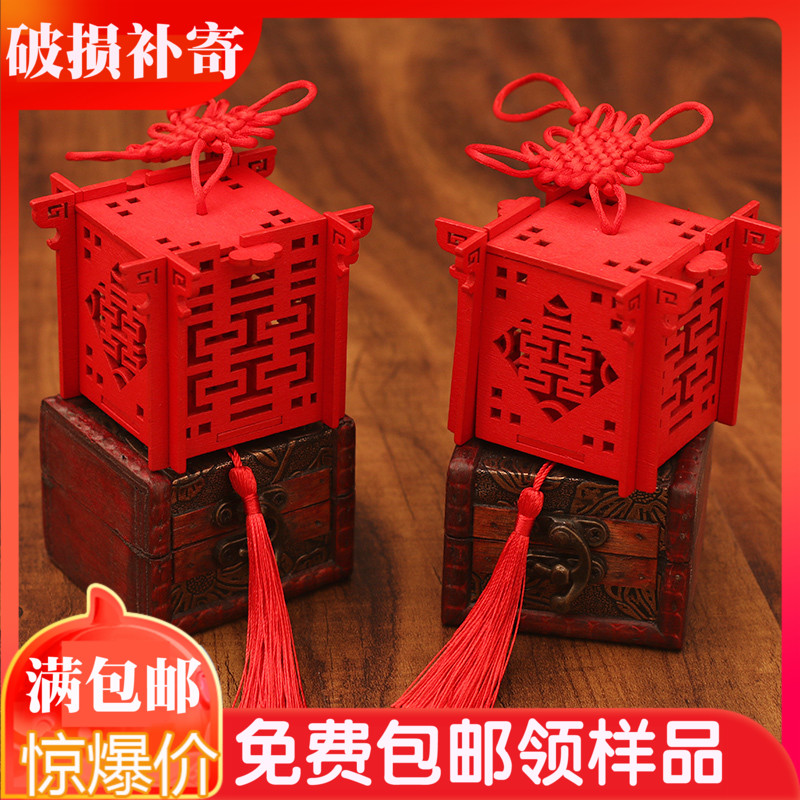 抖音喜糖盒新款创意中国风结婚糖果礼盒中式婚礼木质?#23631;?#21916;糖盒子