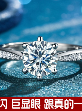 仿真戒指结婚对戒婚礼情侣婚戒