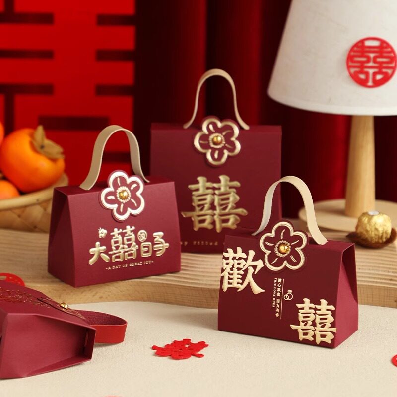 糖盒婚礼订婚2026新款创意喜糖盒子结婚手提式可放烟喜糖袋礼品盒