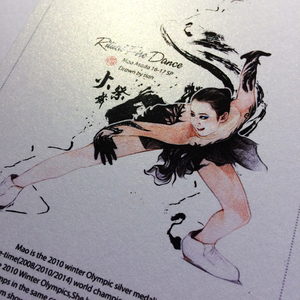 浅田真央-黑之火祭舞原创手绘明信片单张