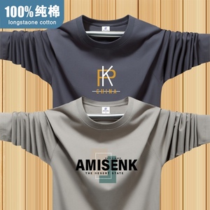 啄木鸟纯棉长袖t恤男士2025春秋季潮流宽松打底衫上衣服男装圆领