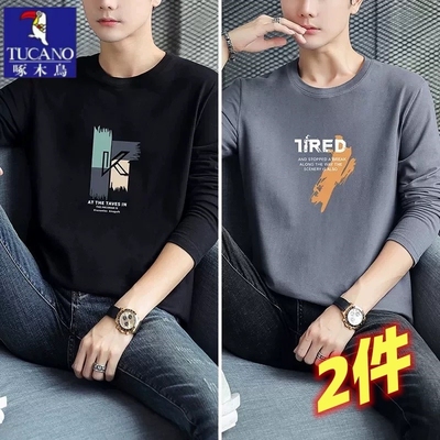 2件啄木鸟新款男士2025春秋长袖T恤纯棉潮流百搭打底衫体恤上衣服