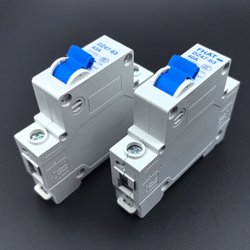 电动三轮车通用配件空气开关40A63A保险开关保护电路断路器