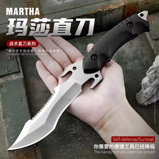 外贸尾高硬度户外专用求生超锋利应急刀冷兵器随身便捷战术防身刀