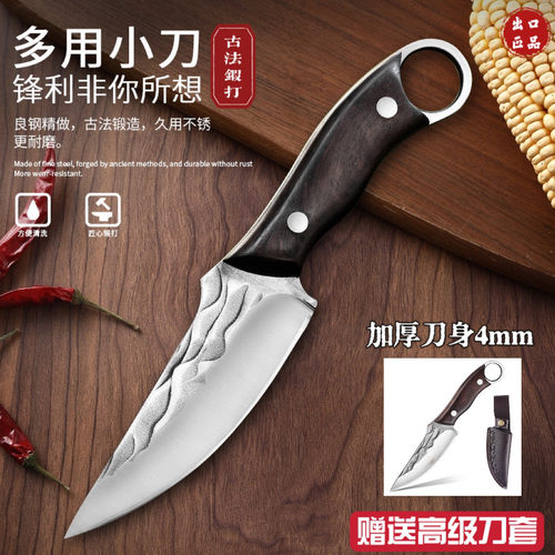 龙泉锻打户外多功能指环刀便携野外求生战术刀露营烤肉锋利手把刀