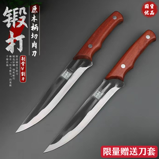 龙泉手工锻打剔骨刀肉联厂专用分割刀屠宰刀商用肉档超锋利切肉刀