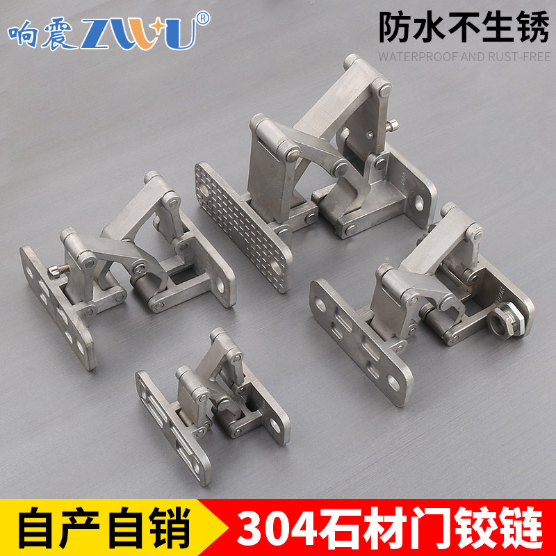 石材门铰链隐形合页暗藏外开暗门隐藏瓷砖门专用暗二维暗铰消防栓